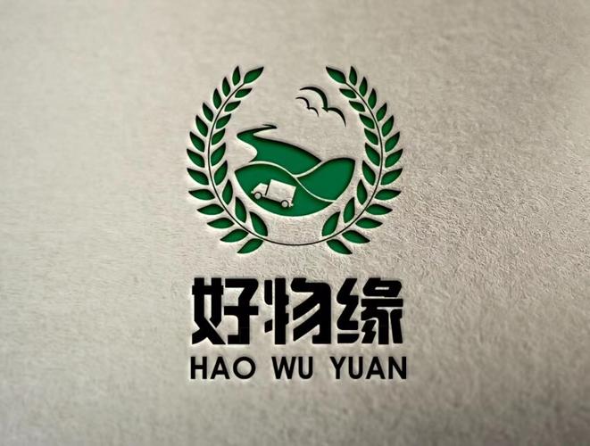 五金产品,服装鞋帽,工艺品,珠宝首饰;计算机软件开发,技术服务,技术